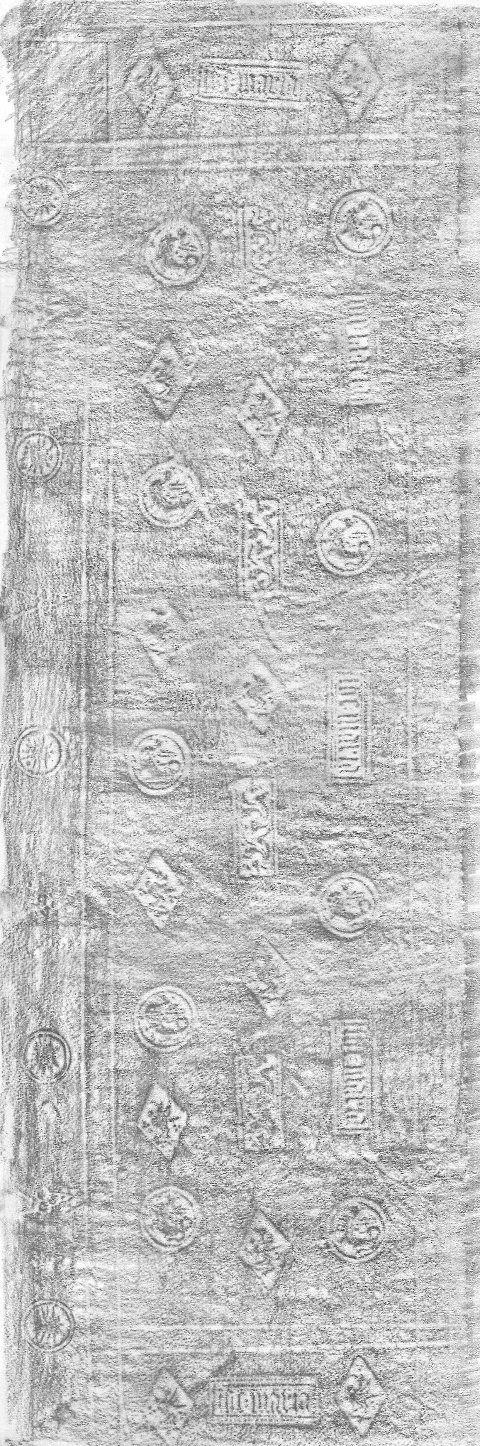 Image Description for https://www.hist-einband.de/Bilder/Theol. lat. 23_Einbandbild recto.jpg
